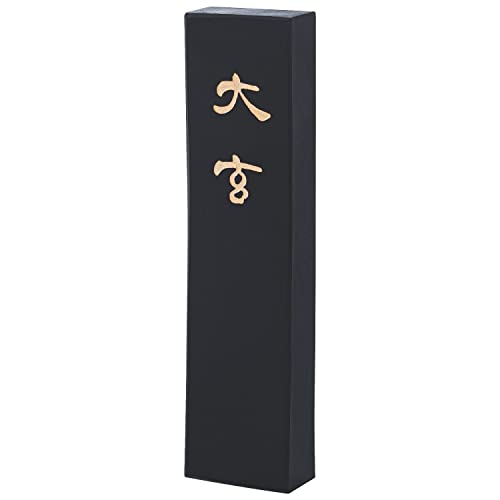 書道の墨 玄霜 清雅堂 5本 211+WOLZaML.jpg